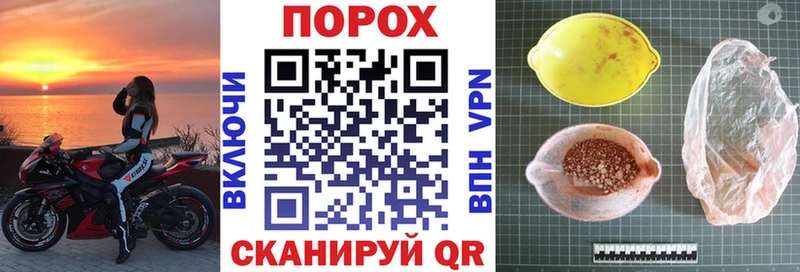 АМФ 97%  Вяземский 