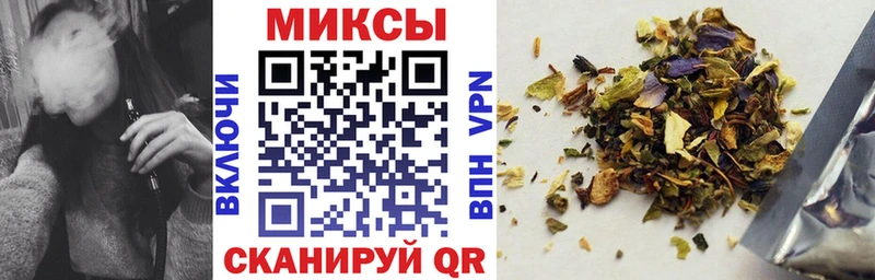 shop состав  Вяземский  Бутират BDO  где купить наркоту 