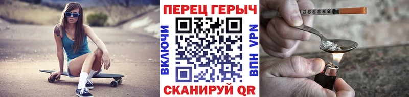 KRAKEN tor  Вяземский  Героин белый 