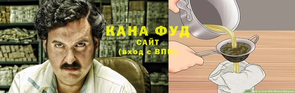 кокаин Богородицк