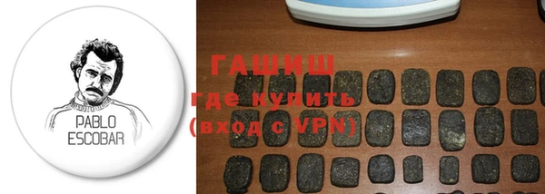 дмт Богородск