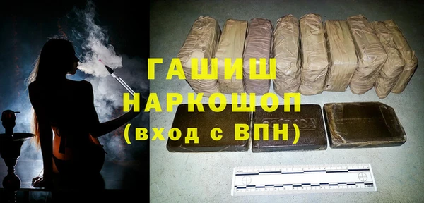 ПСИЛОЦИБИНОВЫЕ ГРИБЫ Богданович