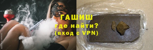 ПСИЛОЦИБИНОВЫЕ ГРИБЫ Богданович