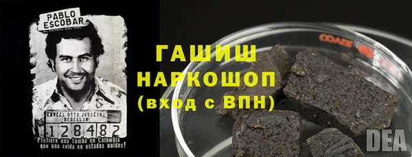 не бодяженный Балахна