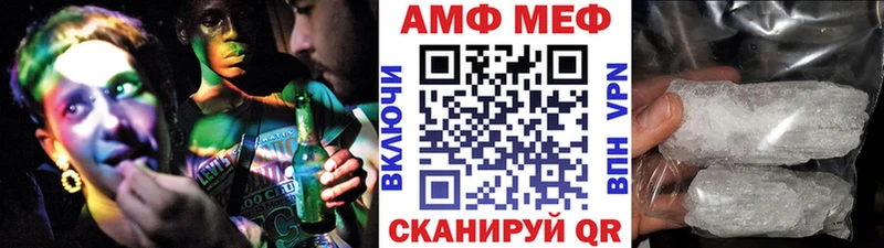 darknet какой сайт  Вяземский  Метамфетамин Methamphetamine 