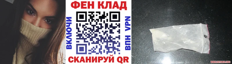 МЕТАМФЕТАМИН Methamphetamine Вяземский