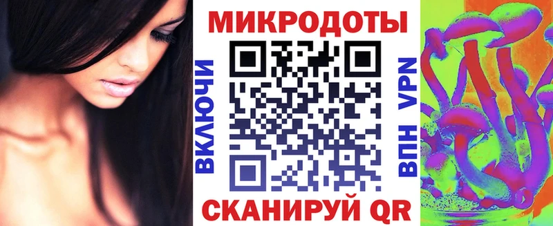 Галлюциногенные грибы Cubensis  магазин  наркотиков  Вяземский 