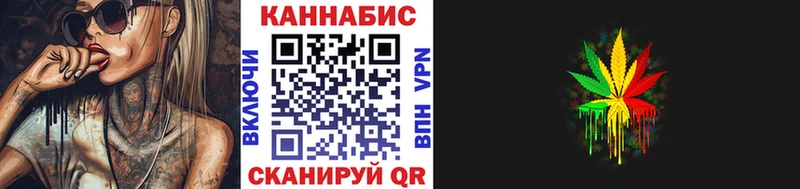 Канабис конопля  Вяземский 